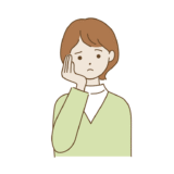 悩み