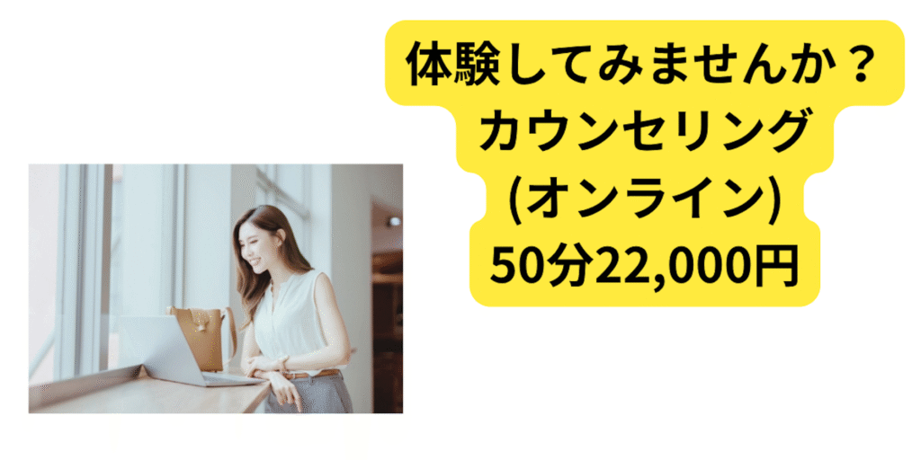 スクリーンショット 2025 10 12 16.59.29